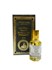 Bild von Nag Champa Natural Perfume Oil Duftöl, Bild 1