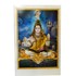 Bild von Imagen/ lámina Shiva 50 x 70 cm, Bild 1