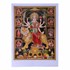 Bild von Stampa Durga su tigre 50 x 70 cm
, Bild 1