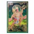 Bild von Imagen/ lámina Hanuman 33x48cm
, Bild 1