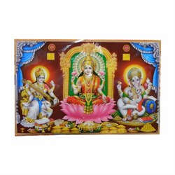 Zeige Details für Poster Gottheiten Lakshmi Sarasvati Ganesha 146x96cm Bild von Poster Gottheiten Lakshmi Sarasvati Ganesha 146x96cm