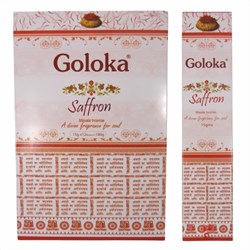 Bild von 180g varillas de incienso Goloka Saffron Masala Incense