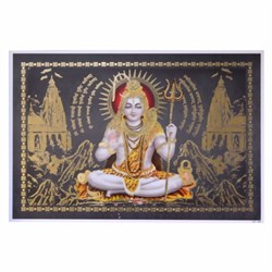 Zeige Details für Stampa Shiva 33 x 48 cm
 Bild von Stampa Shiva 33 x 48 cm