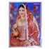 Bild von Póster Kareena Kapoor sari rojo blanco estrella de Bollywood
, Bild 1