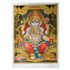 Bild von Bild Ganesha Elefantengott 92 x 62 cm
, Bild 1