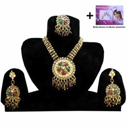 Zeige Details für Set Bollywood Sunshine rosso verde + Bindi
 Bild von Set Bollywood Sunshine rosso verde + Bindi