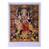 Bild von Imagen/ lámina Durga sobre un tigre 50 x 70 cm
, Bild 1