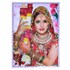 Bild von Poster Bollywood Katrina Kaif con fiori, Bild 1