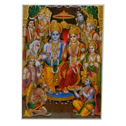 Zeige Details für Poster Rama Dabar 100x70cm Bild von Poster Rama Dabar 100x70cm