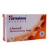 Bild von 3x Himalaya Herbals Almond Moisturizing Soap 75g, Bild 1
