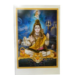 Bild von Imagen/ lámina Shiva 50 x 70 cm