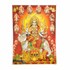 Bild von Stampa Durga su tigre 30 x 40 cm
, Bild 1