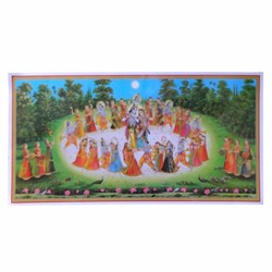 Bild von Imagen/ lámina Krishna Vrindavan tocando la flauta 100 x 50 cm
