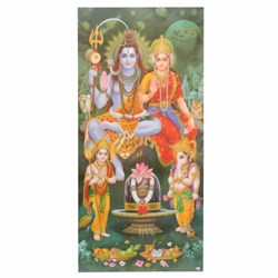 Bild von Imagen/ lámina Shiva Parvati Ganesha Kartikeya 100 x 50 cm
