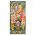 Bild von Imagen/ lámina Shiva Parvati Ganesha Kartikeya 100 x 50 cm
, Bild 1