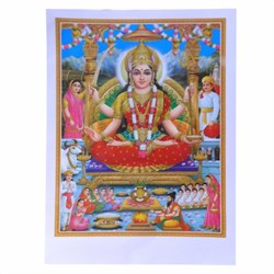 Bild von Bild Lakshmi 50 x 70 cm
