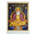 Bild von Stampa Guru Nanak 50 x 70 cm
, Bild 1