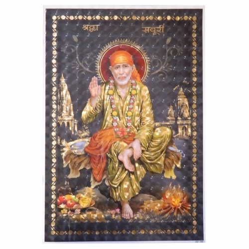 Bild von Imagen 3D Sai Baba de Shirdi Santo Padre holograma 33 x 48 cm
