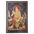 Bild von Imagen 3D Sai Baba de Shirdi Santo Padre holograma 33 x 48 cm
, Bild 1