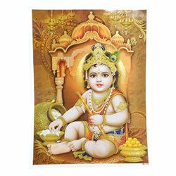 Bild von Stampa Krishna 30 x 40 cm
