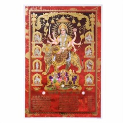 Bild von Stampa Durga su tigre 33 x 48 cm
