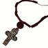 Bild von Collar étnico cruz cuerno diseño cebra
, Bild 1