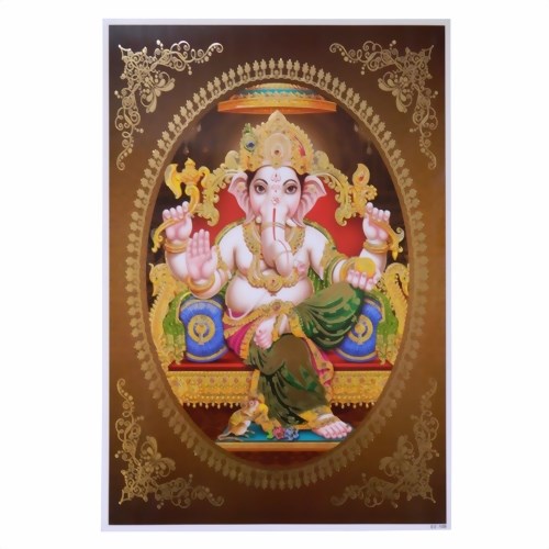 Bild von Imagen/ lámina Ganesha 33x48cm
