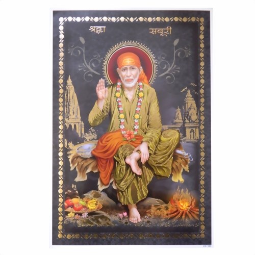 Bild von Imagen/ lámina Sai Baba de Shirdi Santo Padre 33x48cm
