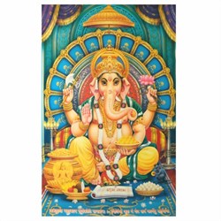 Bild von XL Poster Ganesha 145 x 95 cm blau türkis
