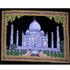 Bild von Indisches Wandbild Taj Mahal 107 x 78 cm
, Bild 1