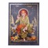 Bild von Stampa Sai Baba Santo Padre 24 x 33 cm
, Bild 1