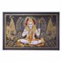 Bild von Stampa Shiva 33 x 48 cm
, Bild 1