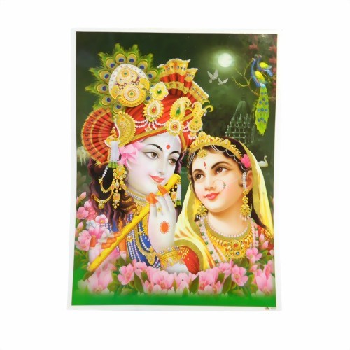 Bild von Bild Radha Krishna 30x40cm
