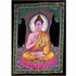Bild von Imagen algodón pared Buda sobre flor de loto rosa fucsia 107 x 78 cm
, Bild 1