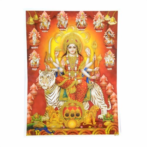 Bild von Bild Durga auf Tiger 30x40cm
