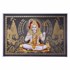 Bild von Bild Shiva 48x33 cm, Bild 1
