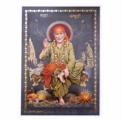 Bild von Bild Sai Baba Heiliger Vater 24 x 33 cm
