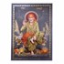 Bild von Bild Sai Baba Heiliger Vater 24 x 33 cm
, Bild 1