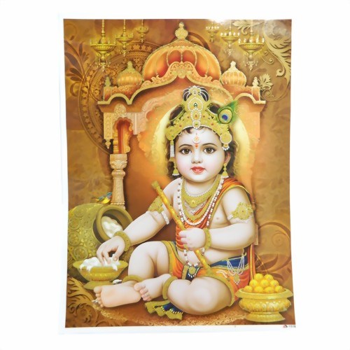 Bild von Bild Krishna 30x40cm
