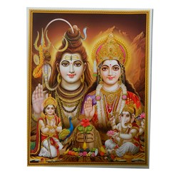 Bild von Bild Shiva Parvati Ganesha Kartikeya 30 x 40 cm