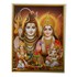 Bild von Bild Shiva Parvati Ganesha Kartikeya 30 x 40 cm, Bild 1