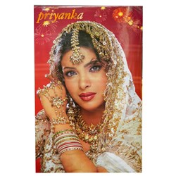 Bild von Poster Priyanka Chopra 82x54cm Bollywood Star